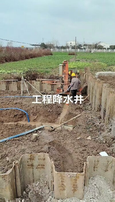 黄梅工地施工用水井